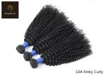 12inch Kinky Curly Human Hair Bundles With Closure
