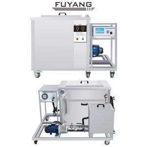 China Cold Water Ultrasonic Engine Parts Cleaner Quick Clean 40khz 264l wholesale