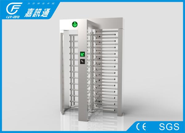 Full Automatic Pedestrian Turnstile Gate , Commercial Buildings One Way