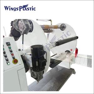 China Customized Air Cooled T-die Mould Plastic Sheet Extruder Machine wholesale