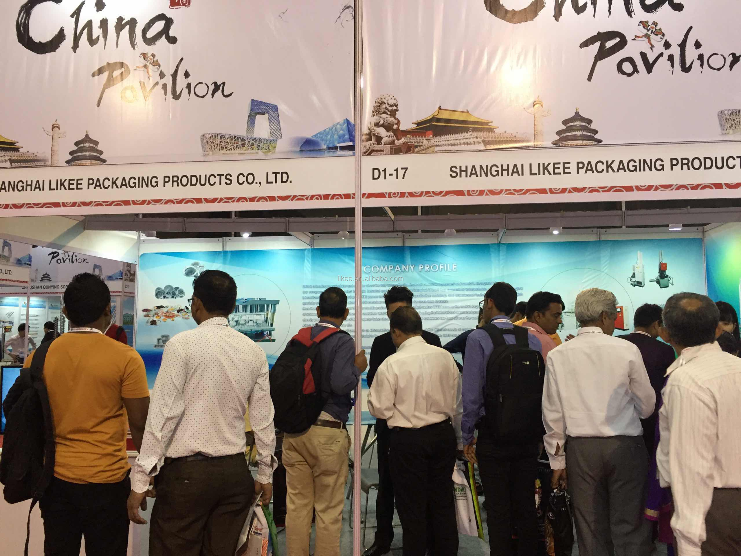 240mm Strokes Aluminium Food Container Machine With 19.8KW Power Consumption And 9000 Pcs / Hour Production Capacity