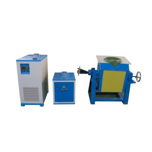 China 35kw IGBT Electric Cast Iron Induction Melting Furnace wholesale