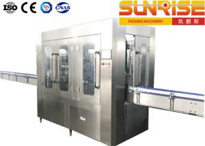 China SUNRISE 9 Head Cans Filling Machine For Beer Soda wholesale