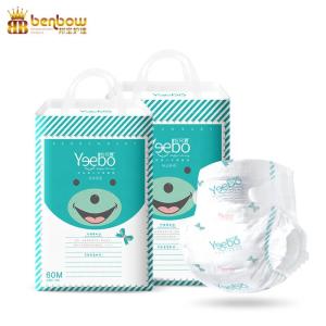China High Grade Organic Breathable Disposable Diaper wholesale