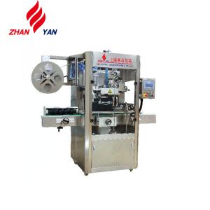 China Round Bottle Automatic Sleeve Labeling Machine wholesale