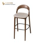Nordic Solid Wood Contemporary Bar Chairs PU Leather High Back Bar Stools SGS