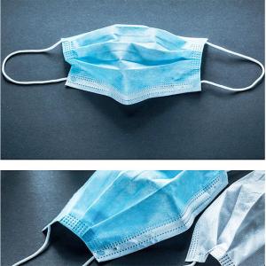 China Eco Friendly 30pcs/Box Disposable Earloop Face Mask wholesale