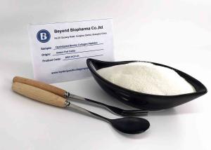 China Good Solubility Hydrolyzed Bovine Collagen Peptides From Grass - Fed Bovine Cartilages wholesale