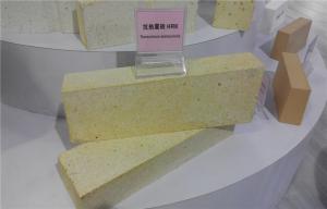China Industrial Thermal Andalusite Kiln Refractory Bricks As Lining / Checker wholesale