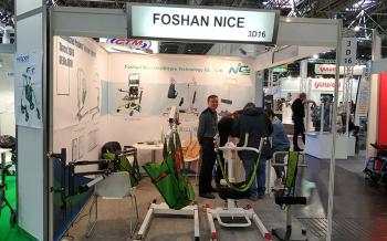 Foshan Nice Healthcare Technology Co.,Ltd