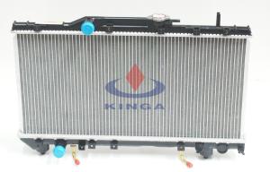 China 1640011580 / 1640011581 / 1640015590 , car toyota carina radiator 1992 , 1993 , 1994 AT 190 wholesale