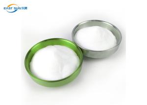 China Wash Resistance PA Polyamide Powder Hot Melt Adhesive Powder wholesale