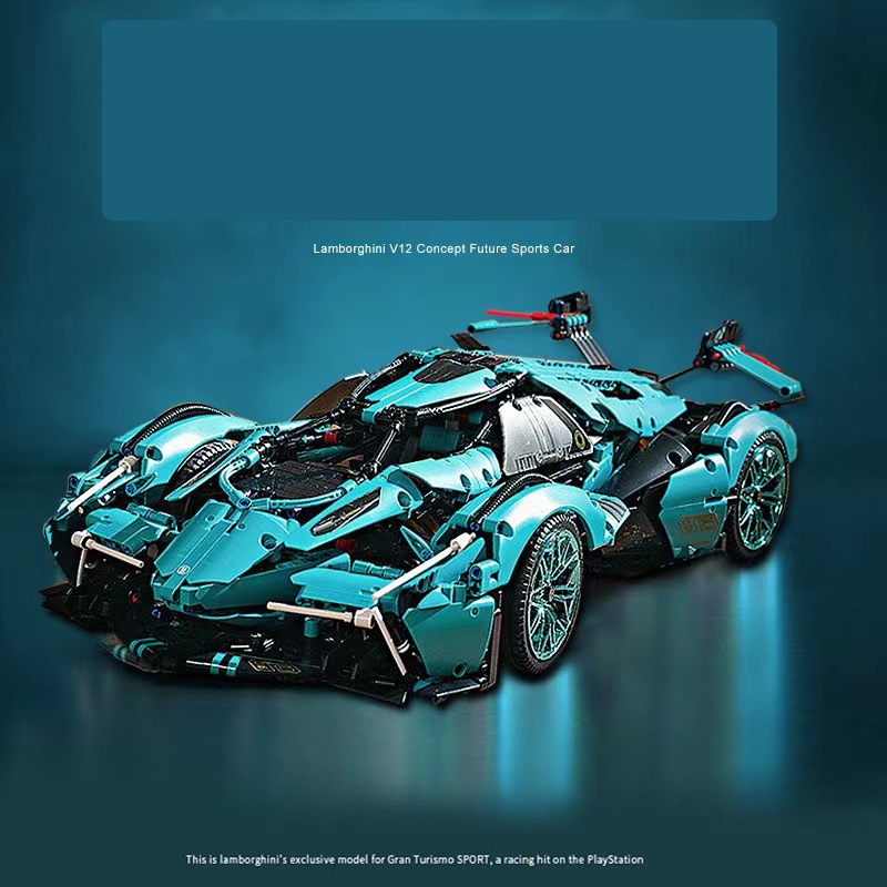 High Difficulty Moc Assembly Building Blocks Car Toys LEGO Concept Sports Car Model