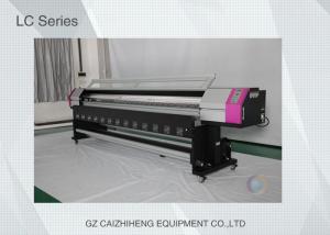 China Vinyl HD Eco Solvent Printing Machine Automatic Galaxy UD 251LC wholesale