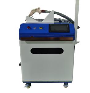 China Fiber Laser Welder Metal 15M Cable For Stainless Steel Aluminum 1500W wholesale