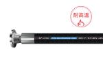 EN12115 Ptfe Fuel Line Hose