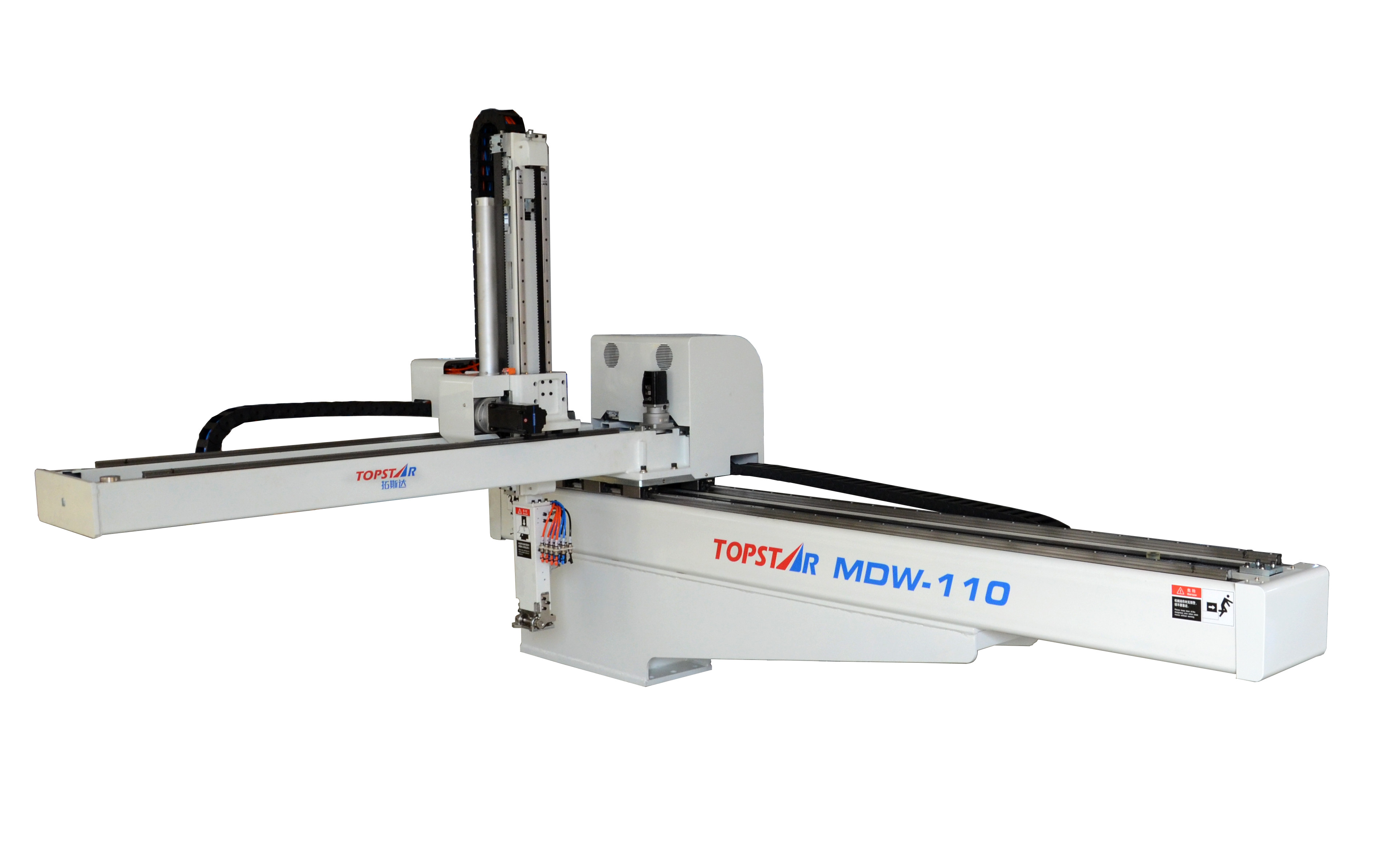 Customized Telescopic Manipulator , High Efficiency Mechanical Robot Arm
