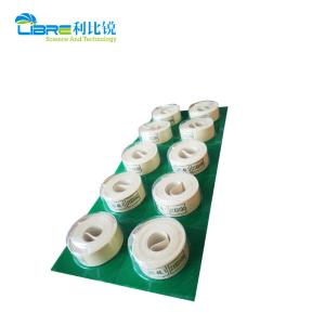 China 3100x21mm Endless Garniture Tape Hauni Tobacco Machinery Parts wholesale