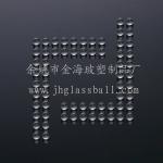 4mm Soda Lime Glass Beads For Ball Sprayer Accessories Polishing