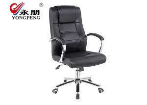 China Luxury 100kg Ergonomic ODM Leather Office Swivel Chair wholesale