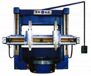 China Machinery Parts Processing Lathe Machine Double Column C5240 wholesale