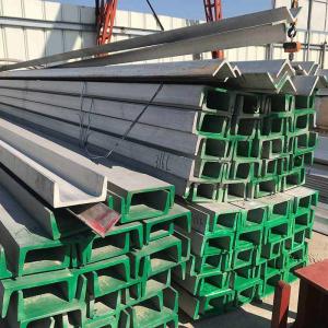 China 201 Stainless Steel Channel Bar SS I Beam Annealed And Pickled wholesale