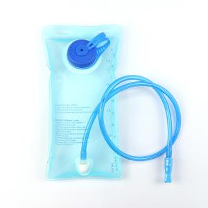 China BPA Free TPU 2.0L Triathlon Water Bottle Hydration Storage Bladder wholesale