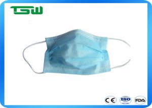 China FDA / ISO approved disposable face masks with high quality wholesale