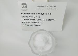 China CAS NO. 9003-22-9 Vinyl Chloride Vinyl Acetate Copolymer Resin DY-10 Used In Leather Treatment Agent wholesale