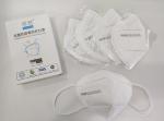Safety Protection Medical Protective Mask / Disposable Face Mask No Odor
