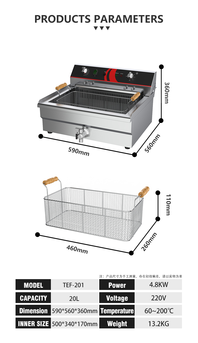 TEF-201 20l Stainless Steel Electric Countertop Deep Fryer Single Tank for Restaurant