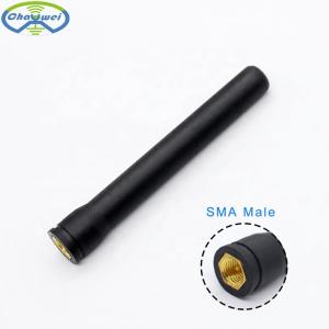 China 433MHz 3dBi Lora External Antenna wholesale