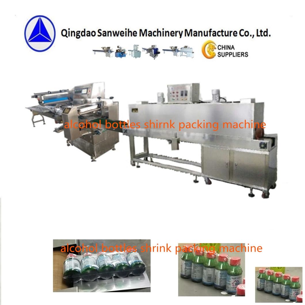 Detergent Automatic Heat Shrink Packing Machine