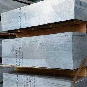 China 60-90HB Hardness Aerospace Aluminium Alloys 2024 T851 Plate Rustproof wholesale