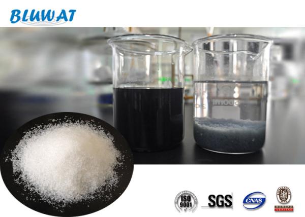 Water Treatment Sludge Dewatering Cationic Polyelectrolyte Flocculant with High