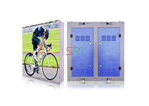 China P8 SMD Outdoor LED Display Cabinet Waterproof , Stainless Steel wholesale