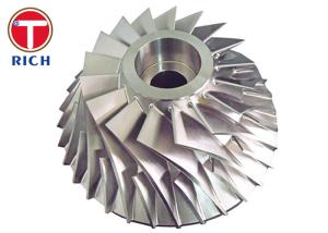 China Machining Parts CNC Five-Axis Finely Carved Aluminum Alloy Impeller Micro Parts wholesale