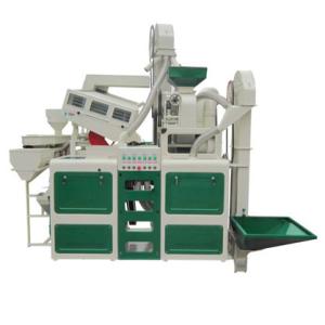 China Combined Mini Paddy and Rice Processing Machinery wholesale