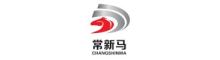 China Changzhou Shinma Drying Engineering Co.,LTD. logo