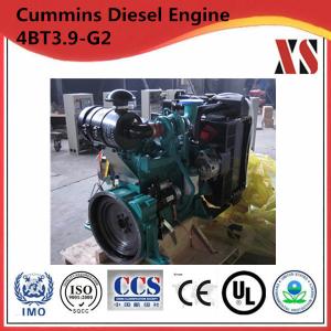China Cummins turbocharged diesel engine 4BT3.9-G2 wholesale