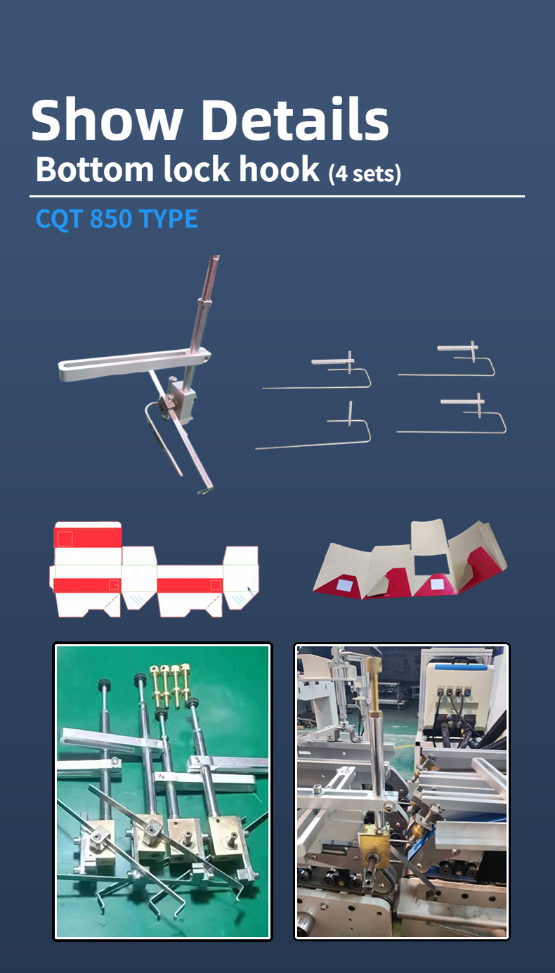 Advanced CQT850 Folder Gluing Machine for 4 Corner Box 6 Corner Paper Box Paper Folding