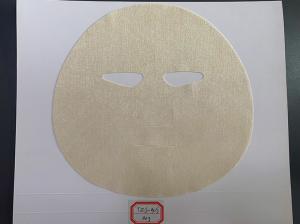 China 23g Bamboo Non Woven Fabric wholesale