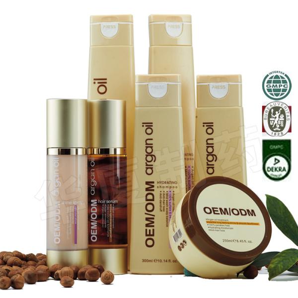 Pure Natural Argan Oil Shampoo And Conditioner Set Anti Dandruff Hair Shampoo
