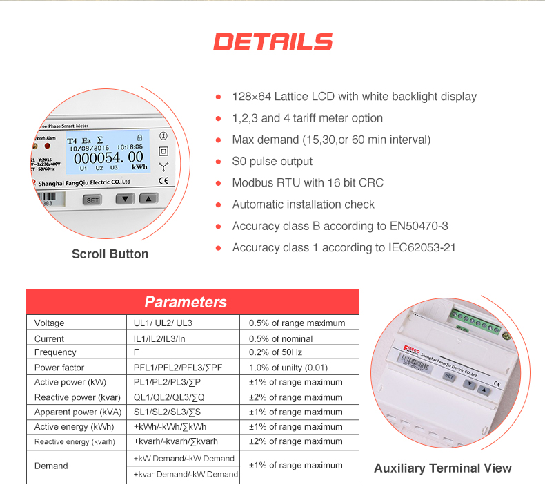 EM537 CT RS485 Three Phase Modbus Smart Electricity Meter -25 to 75 for Energy Saving