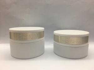 China OEM 30g 50g White Glass Cream Jars With Engrave Metal Plate Cream Bottles wholesale