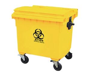 China 1100L medical waste bin/medical waste trolley/spill control bin wholesale