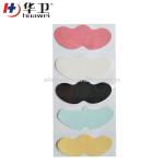 Nose Care Black Head Remove mask