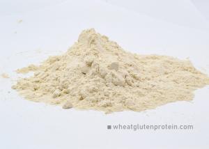 China Food Industry 82.2% Vital Wheat Gluten Produce Gluten Bran Dough Ham Sausage wholesale