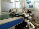 Four Stage Conveying Curtain Coating Machine 60KW For Film / Paper