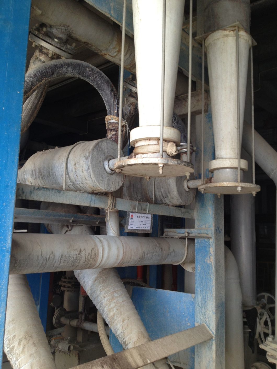 CT108 High Density Cleaner Paper Mills